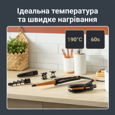Мультистайлер ROWENTA CF 4231F0
