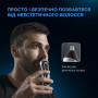 Триммер ROWENTA TN 9140F4