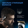 Триммер ROWENTA TN 9140F4