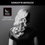 Плойка ROWENTA CF 324LF0