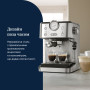 Рожковая кофеварка DeLonghi EM 450 M Linea Classic