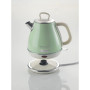 Электрочайник Ariete 2868 GR