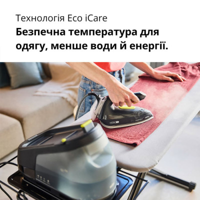 Гладильная система BRAUN IS 3257 BK