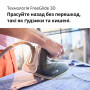 Гладильная система BRAUN IS 3257 BK