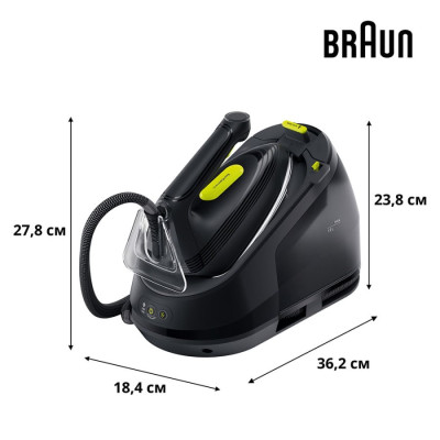 Гладильная система BRAUN IS 3257 BK