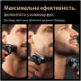 Электробритва Braun Series 9 9615s
