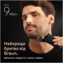 Электробритва Braun Series 9 9675cc