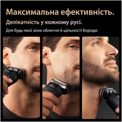 Электробритва Braun Series 9 9675cc