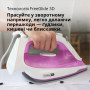 Утюг BRAUN SI 5225 PU