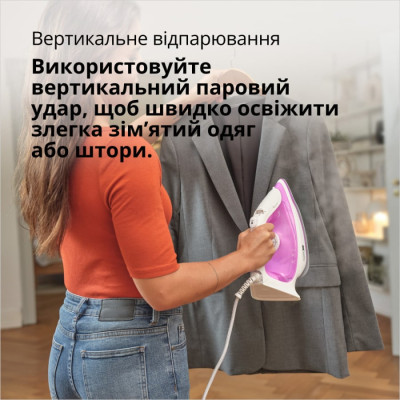 Утюг BRAUN SI 5225 PU