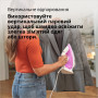 Утюг BRAUN SI 5225 PU
