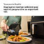 Мультипечь BRAUN TD 5030 IBK