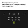 Мультипечь BRAUN TD 5030 IBK