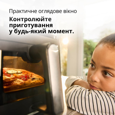 Мультипечь BRAUN HF 5075 IBK