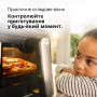 Мультипечь BRAUN HF 5075 IBK