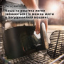 Мультипечь BRAUN HF 5075 IBK