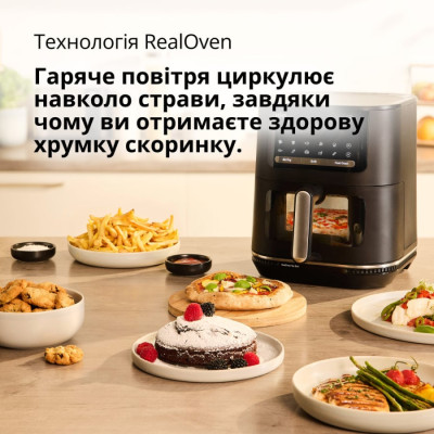 Мультипечь BRAUN HF 5075 IBK