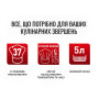 Мультиварка Tefal RK745134