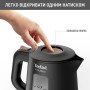 Електрочайник Tefal KI 533811