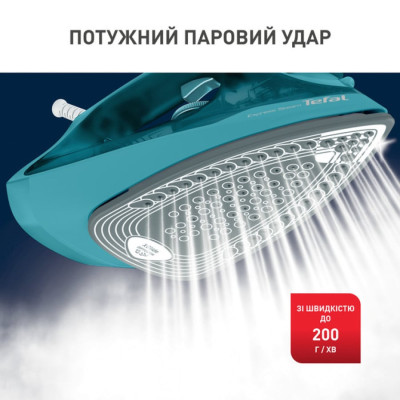 Утюг Tefal FV2867E0