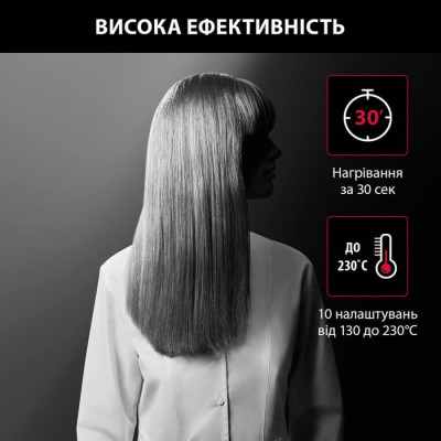 Выпрямитель для волос Rowenta SF323LF0