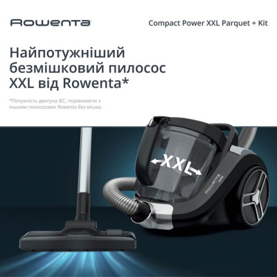 Пилосос Rowenta RO4B25EA