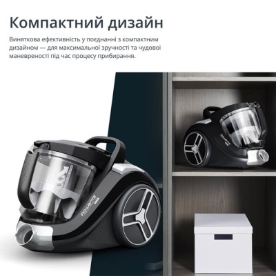 Пилосос Rowenta RO4B25EA