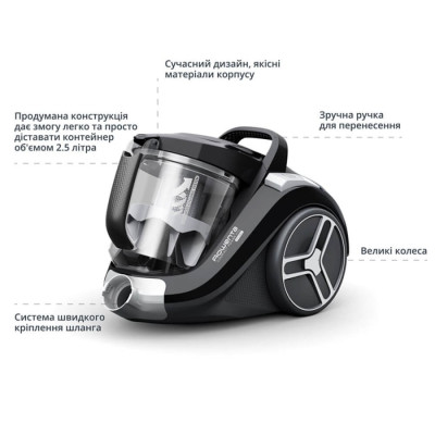 Пилосос Rowenta RO4B25EA