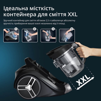 Пилосос Rowenta RO4B25EA