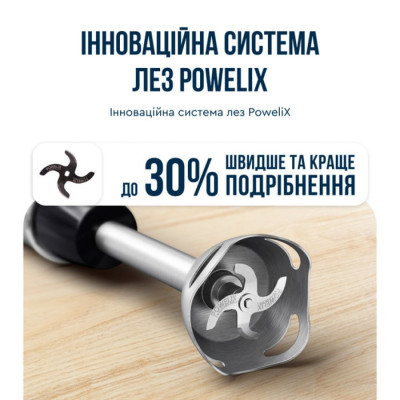 Блендер погружной Tefal HB672830