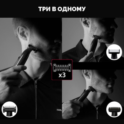 Триммер Rowenta TN602LF0