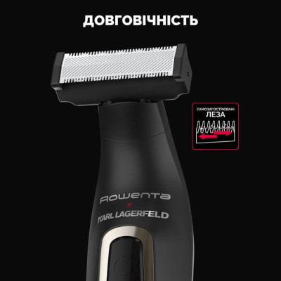 Триммер Rowenta TN602LF0