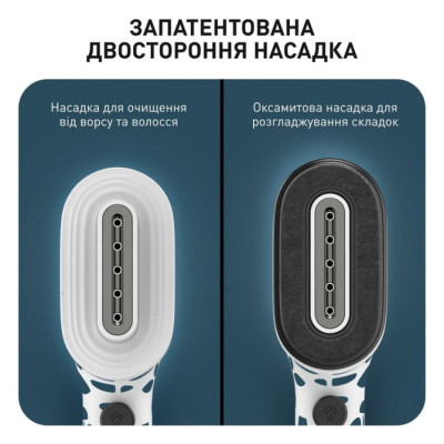 Відпарювач ручний Tefal DT2040E1