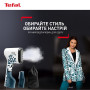 Відпарювач ручний Tefal DT2040E1