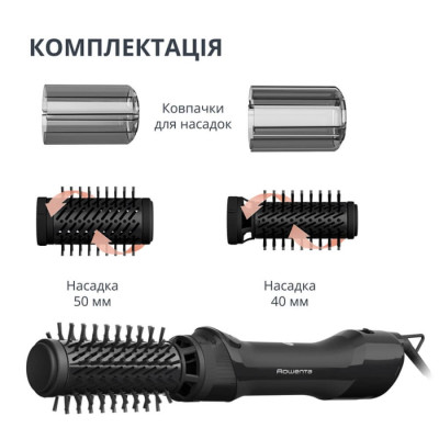 Фен-щітка Rowenta UB9520F0