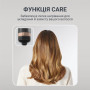 Фен-щетка Rowenta CF9840F0