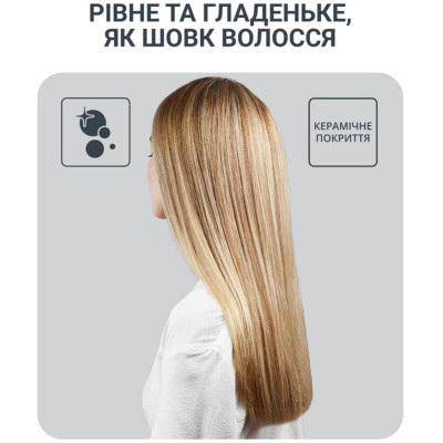 Щетка-стайлер Rowenta UB5920F0