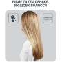 Щетка-стайлер Rowenta UB5920F0