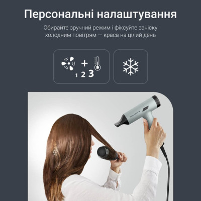Фен Rowenta HY7120E0
