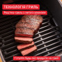 Мультипіч Tefal EY5568E0