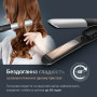 Випрямляч для волосся Rowenta SF7120E0