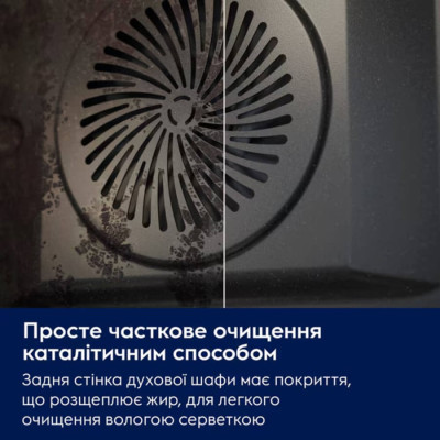 Духовой шкаф электрический Electrolux EOA5220FOV