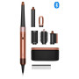 Стайлер Dyson HS08 Airwrap ID Straight/Wavy Amber Silk (123682-01)