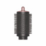 Стайлер Dyson HS08 Airwrap ID Straight/Wavy Amber Silk (123682-01)