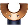 Фен Dyson Supersonic HD07 Straight/Wavy Prussian Blue/Rich Copper (113277-01)