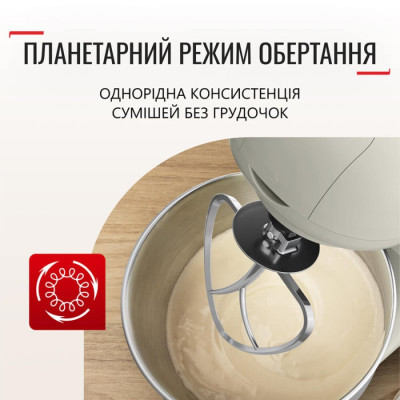 Кухонна машина Tefal QB160138