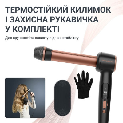 Стайлер Rowenta CF4620E0