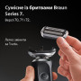 Сетка и режущий блок Braun Series 7 74S