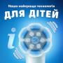 Зубная щетка Braun Oral-B iO Series 2 iOS2K.1I9.K Stitch