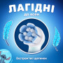 Насадка для электрической зубной щетки Braun Oral-B iO RB SBLF-4 Stitch (4)